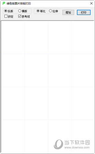 PicPrinter