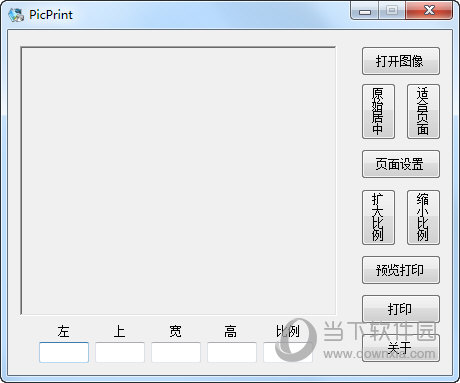 picprint