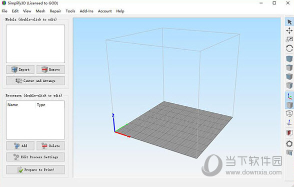 Simplify3D破解版下载