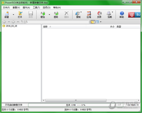 PowerISO