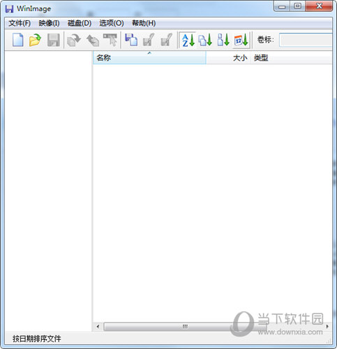 winimage 8.0版