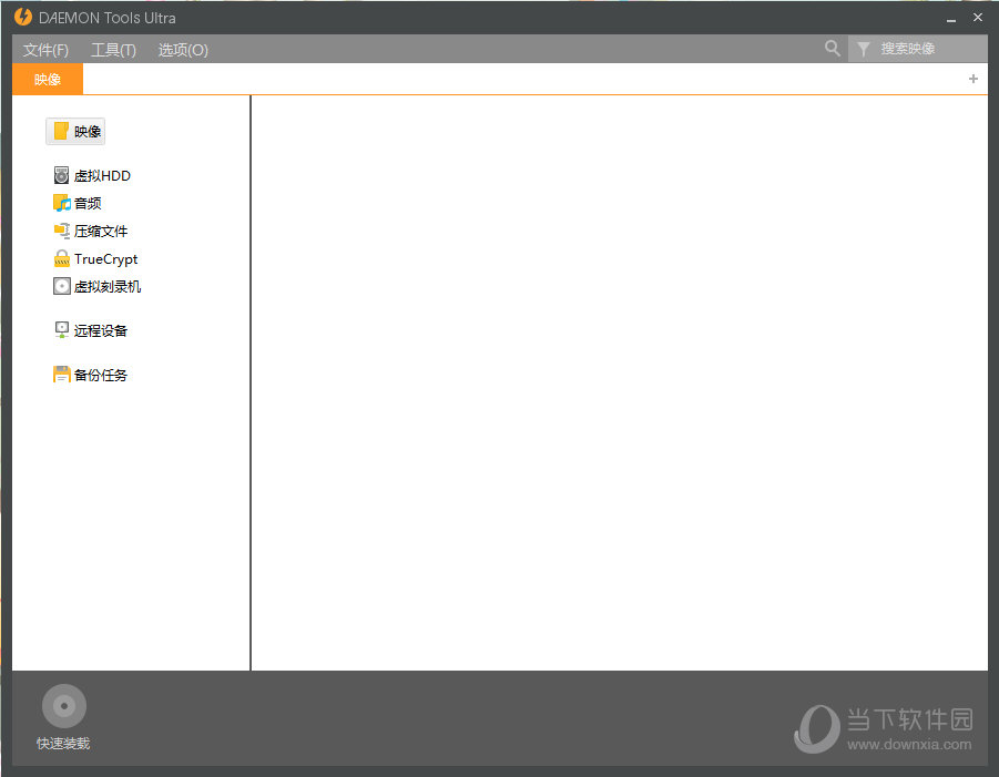 Daemon Tools Ultra