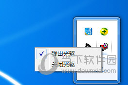 简易光驱控制器