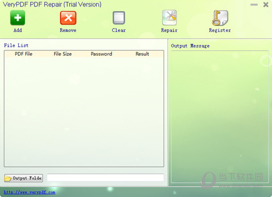 VeryPDF PDF Repair