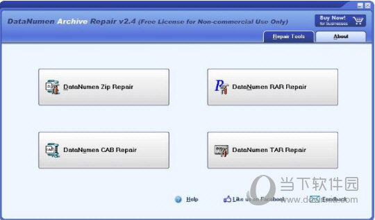 DataNumen Archive Repair