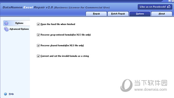 Datanumen Excel Repair汉化破解版