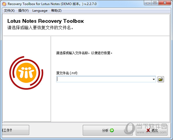 Recovery Toolbox for Lotus Notes