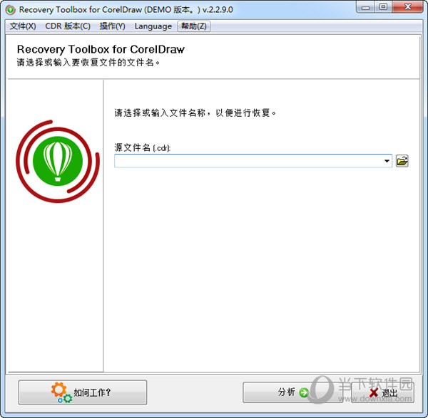 Recovery Toolbox for CorelDraw