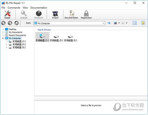 RS File Repair