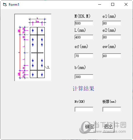 螺栓连接计算器