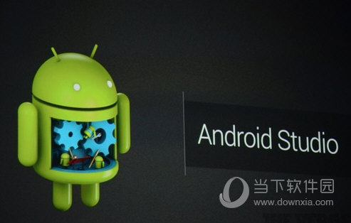 Android Studio 2023下载