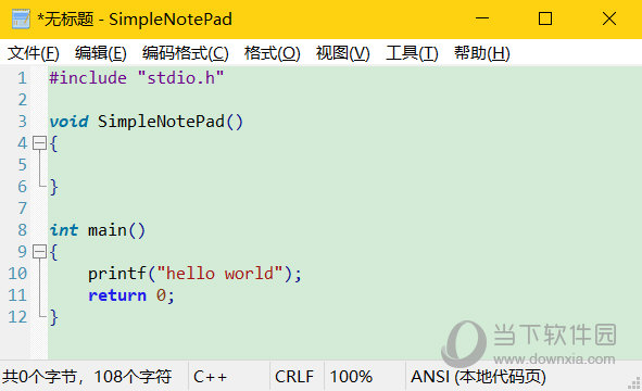 SimpleNotePad