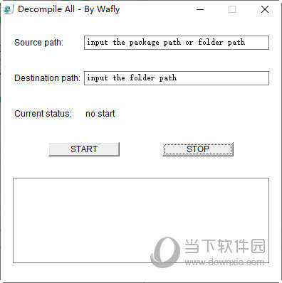 批量反编译工具