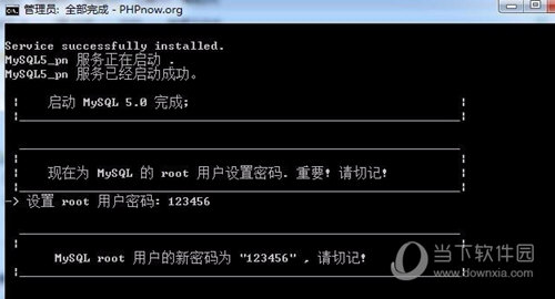 HPnow