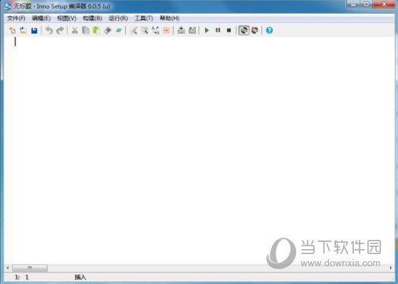 inno setup6