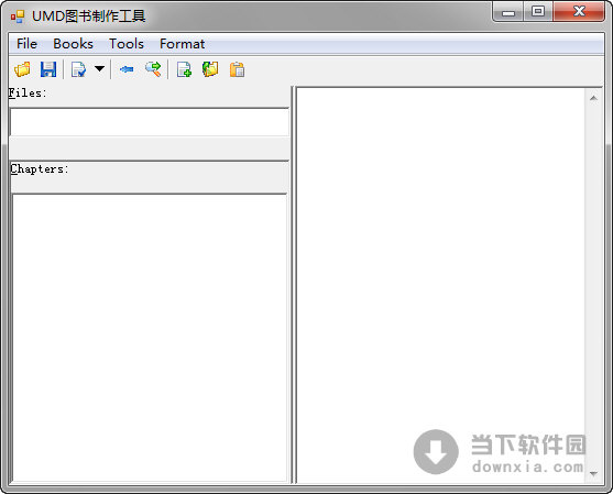 UMD图书制作工具