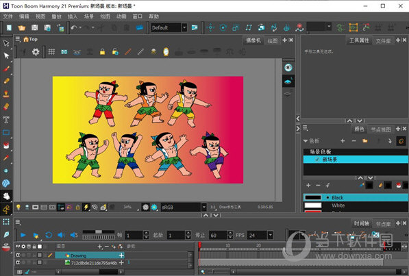 toon boom harmony21