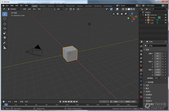 Blender