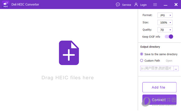 Deli HEIC Converter