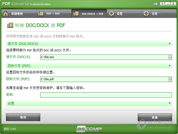 ASCOMP PDF Conversa
