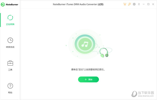 NoteBurner iTunes DRM Audio Converter