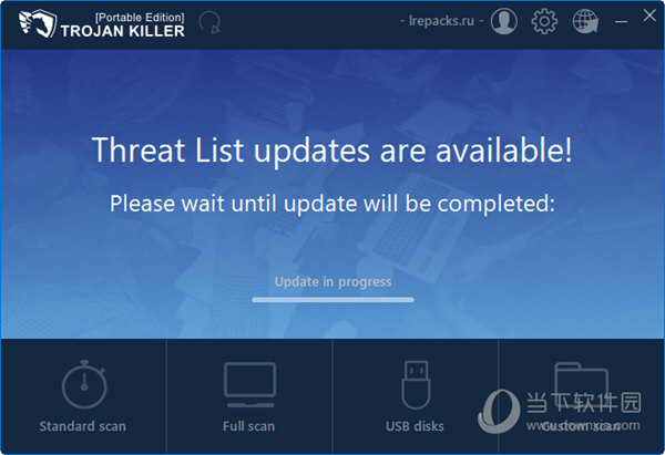 Trojan Killer破解版