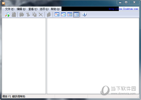 文件夹嗅探器win10版