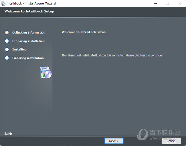 intellilock 2.8.5破解版