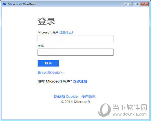 OneDrive