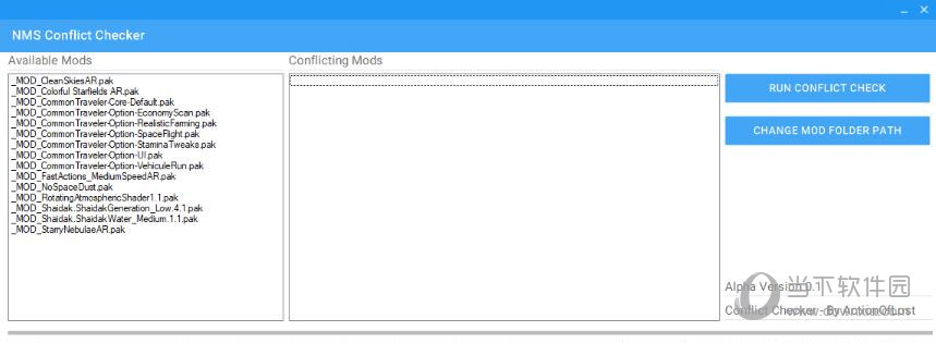 无人深空NMS MOD冲突检查器
