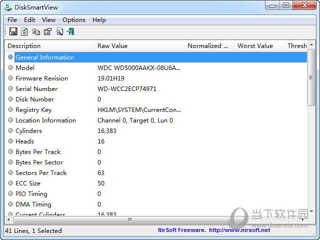 disksmartview