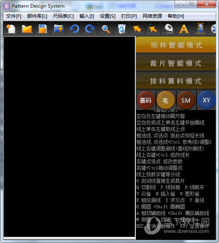 博克V18