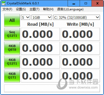 CrystalDiskMark中文版