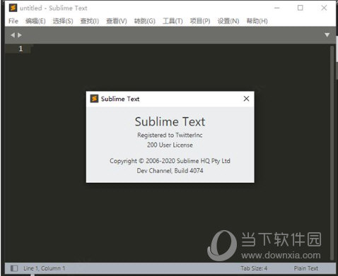 Sublime Text4便携破解版