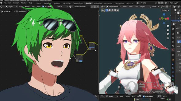 Goo Engine