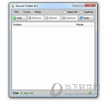 Secure Folder(文件夹加密工具)