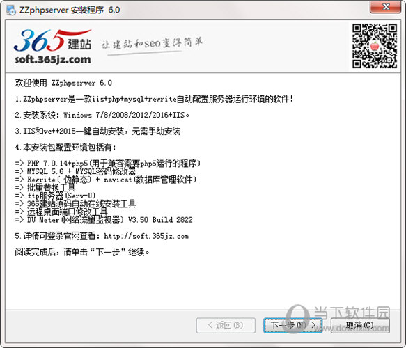 ZZphpserver