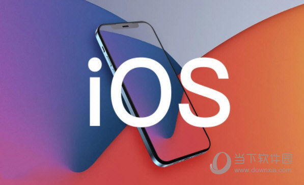ios16.1beta2描述文件