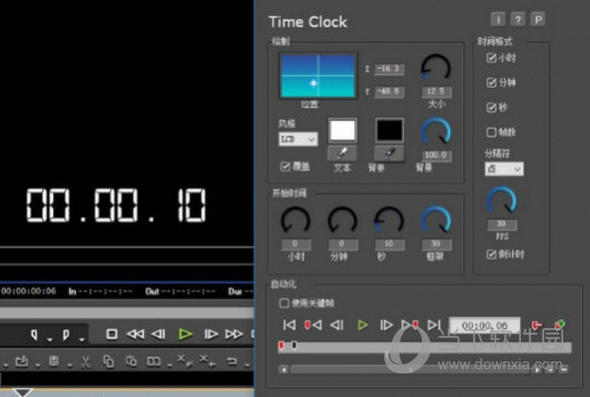 NewBlue Titler Pro7汉化版