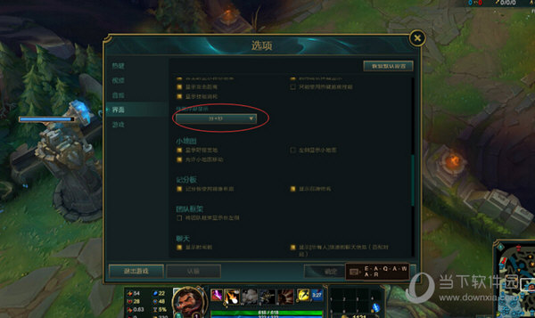 LOL技能CD计时器