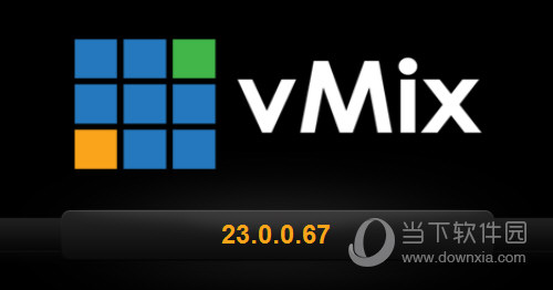 vMix23注册机