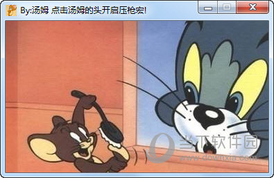 绝地求生瞬狙鼠标宏