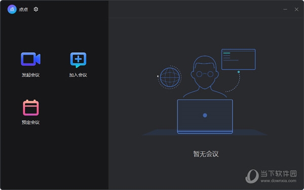 快手闪电