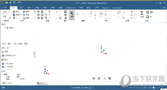 ANSYS Products 19.2