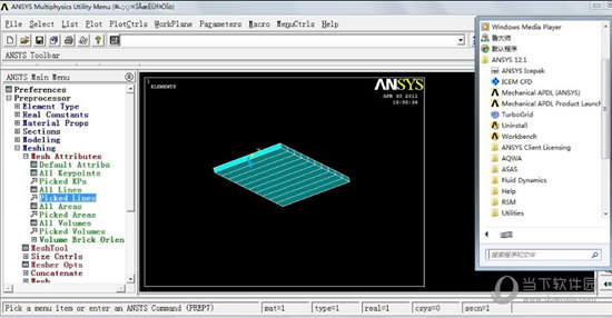 ANSYS12
