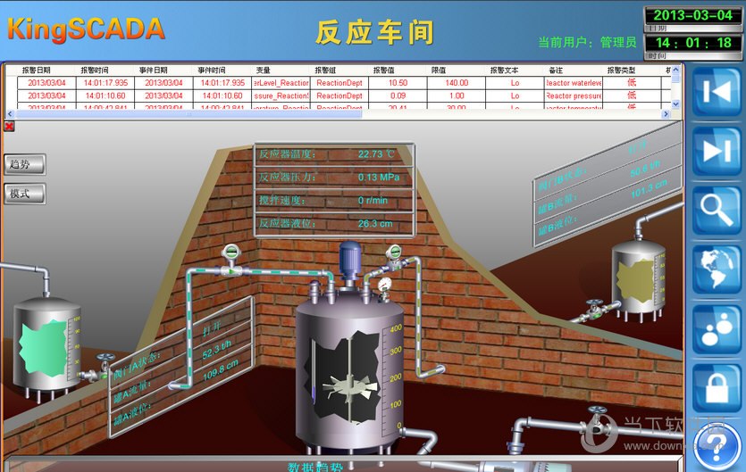 KingSCADA下载