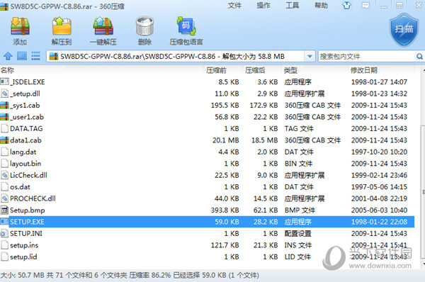 SW8D5C GPPW C下载