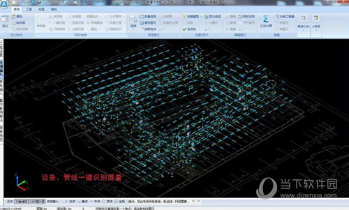 广联达BIM安装算量GQI2015下载