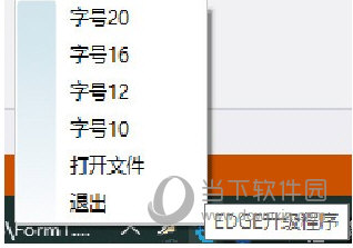 摸鱼码字精灵