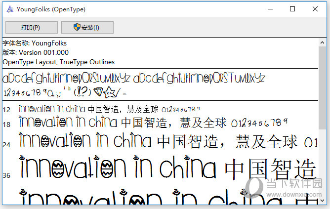 YoungFolks字体